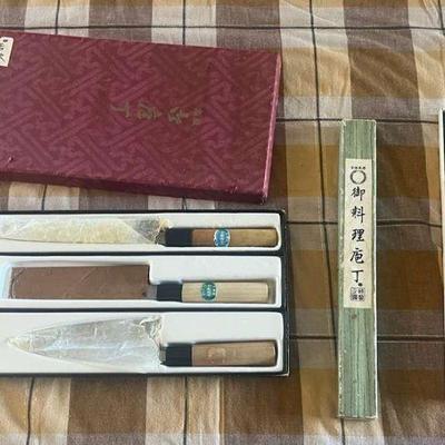 MMM191 Japanese Kitchen Knives