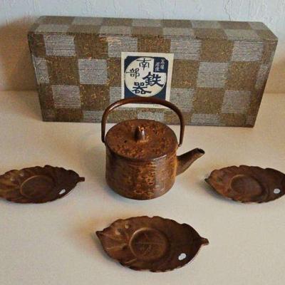 MMM098-Japanese Nambu Ironware Teapot Set