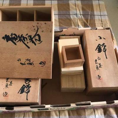 MMM197 Vintage Japanese Boxes 