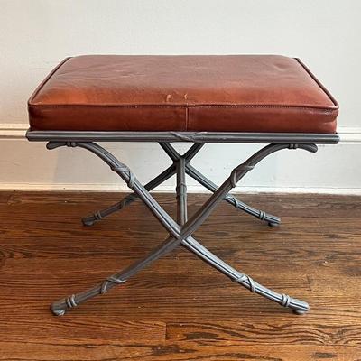 X-Form Metal Base Stool With Leatherette Seat

