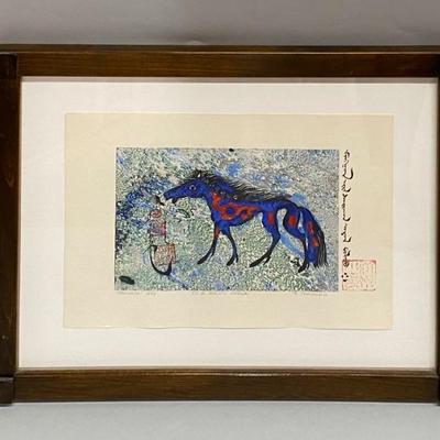 TS Tsegmed (20th Century Mongolian Artist), Mongolia, Oil And Acrylic On Paper, 1999
