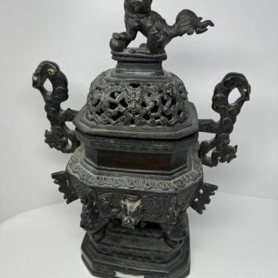 Antique Heavy Bronze Censer w/ Dragon Finial & Intricate Openwork - Large	
