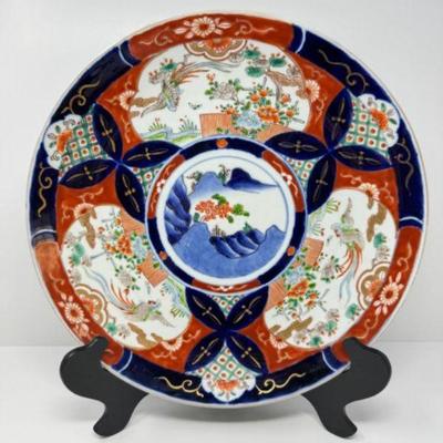 Hand-Painted Japanese Imari Plate w/ Birds, Dragon, & Floral Motifs	