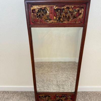 Asian Style Wall Mirror in Rich Carved Wood Frame - Heavy	