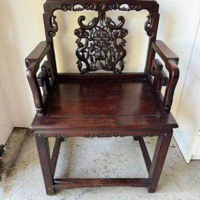 Antique-Style Extra Wide Intricately Carved Armchair	