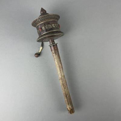 Lot 36 | Antique Tibetan Hand Spinning Prayer Wheel
