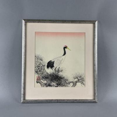 Lot 152 | Vtg White Crane On Pine Tree Woodblock Print
