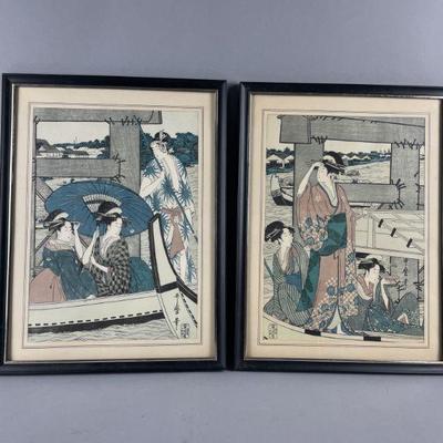Lot 149 | 2 Vtg Framed Utamaro Kitagawa Woodblock Prints
