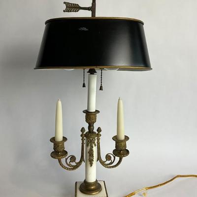 LOT 953 Antique French Empire Bouillotte Gild Bronze Lamp