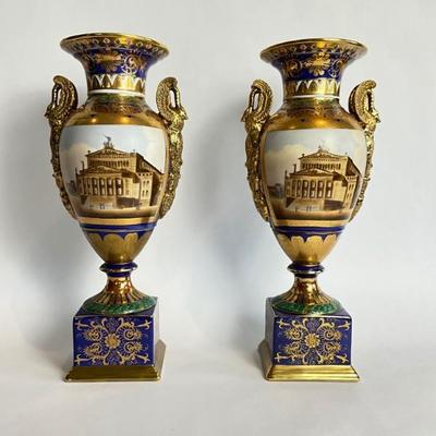 952 Pair of Elegant Sevres French Porcelain Urn Vase 