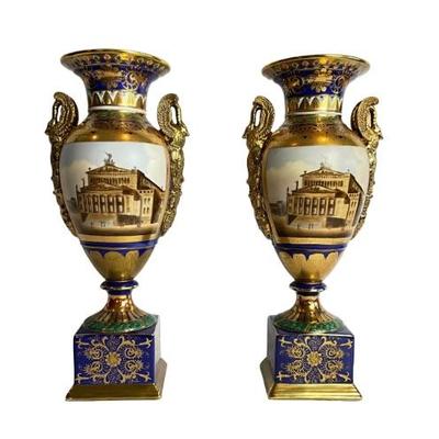 LOT 952 Pair of Elegant Sevres French Porcelain Vases click here to bid...