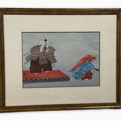 Sold
