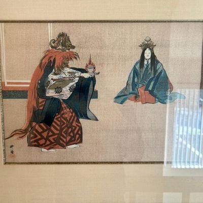 Sold