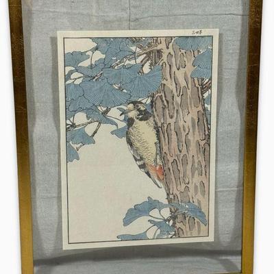 Sold