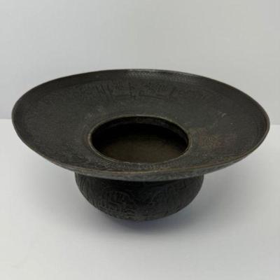Heavy Metal Antique Carved Spittoon w/  Intricate Carvings	