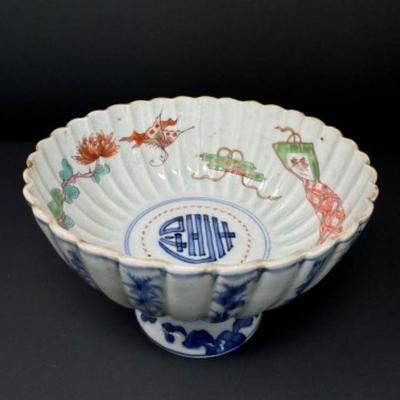 18th C. Porcelain Pedestal Bowl w/ Dragon, Butterfly, & Floral Design	
