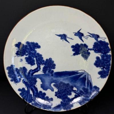 Oversized Platter w/ Blue & White Mount Fuji Landscape	