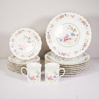 Vintage Andrea By Sadek "Spring Night" 18 Piece Fine China Set