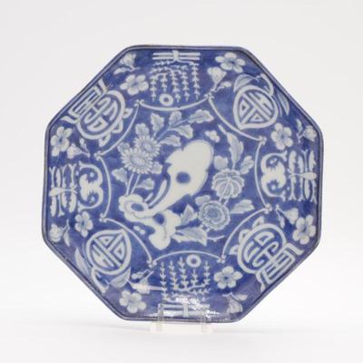 Octagonal Blue & White Porcelain Plate