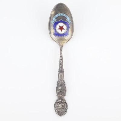 Sterling Silver Spoon 18g