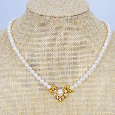 Napier Faux Pearl Single Strand Necklace w/Gold Tone Centerpiece