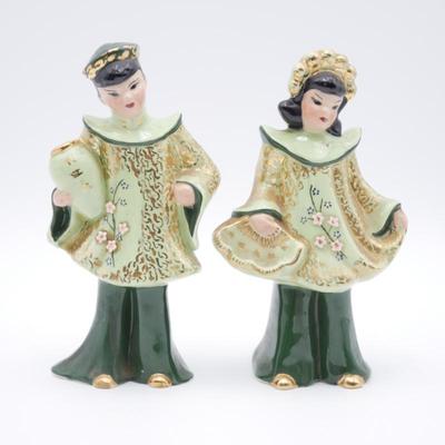Pair of Asian Style Gilded Porcelain Figurines