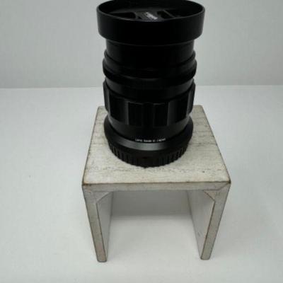 Voigtländer APO Lanthar Lens 35mm F2 | Est. $750	