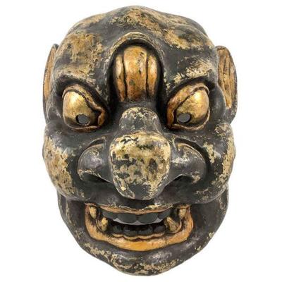 CT230 19th-20th Century Antique Japanese Mask	This piece showcases the fascinating Japanese Gagaku style demon mask. Crafted beautifully...