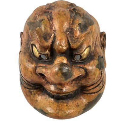 CT227 Antique Asian Theatre Dance Mask	C 1800's. Used for Japanese Noh plays. This paper mache mask has a beautiful lacquer coating....