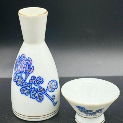 Vintage Porcelain Kiku-Masamune Sake Carafe & Cup
