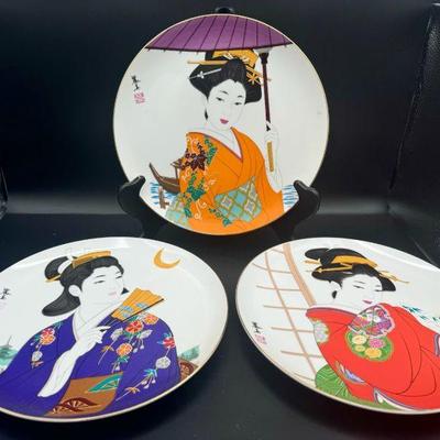 (3) Decorative Asian Plates
