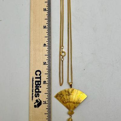 1970's Asian Chinese Articulated Golden Fan Necklace Charm Pendant
