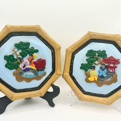 (2) Octagonal Chalkware Wall Hangings
