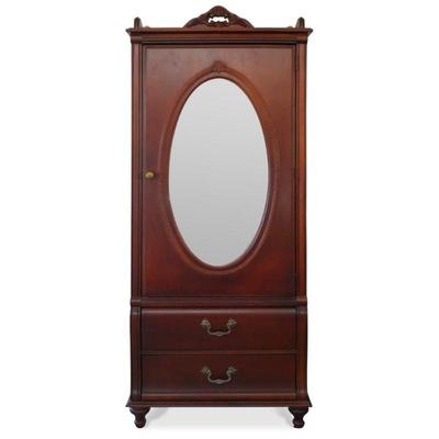 Stanley Furniture Mirrored Armoire