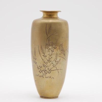 Vintage Japanese Vase w/ Carved Design & Stamp Underneath