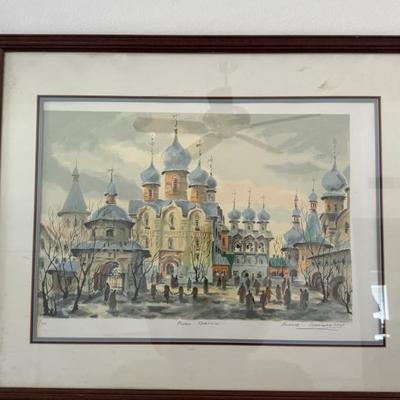 Anatole  Krasnyansky
Rostov Kremlin Hand Signed