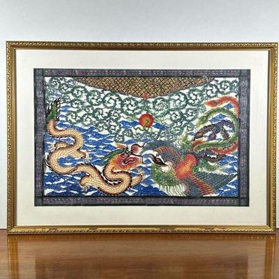 FRAMED CHINESE PAPER CUT | Dragon. Colorful cut paper. 13 x 20 in. Sight. - l. 25.5 x w. 18 in (frame)
