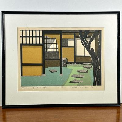 KIYOSHI NAGAI (1949-2019) WOODBLOCK PRINT | The region of stillness. Woodblock print on paper. 11.5 x 15 in. sight. Titled, numbered...