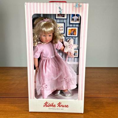 KÄTHE KRUSE GLÜCKSKIND PRINZESSIN DOLL | Glückskind Prinzessin doll by Käthe Kruse in original box. - l. 9.5 x w. 7 x h. 18 in

