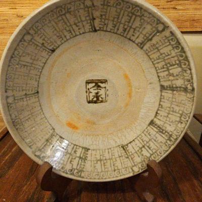 TTT527-Collectible China Similar To Those Found Tek Sing Shipwreck
