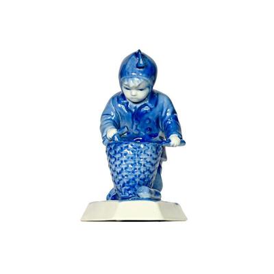 Zslonay Porcelain Figure