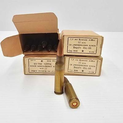 #1432 • (51) Rounds of 7.62mm & 7.9mm Ammo
