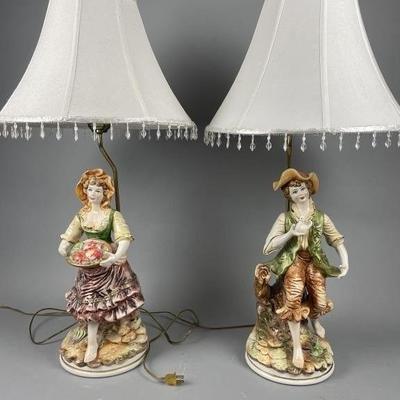 Lot 128 | Pair of Vintage Lamps
