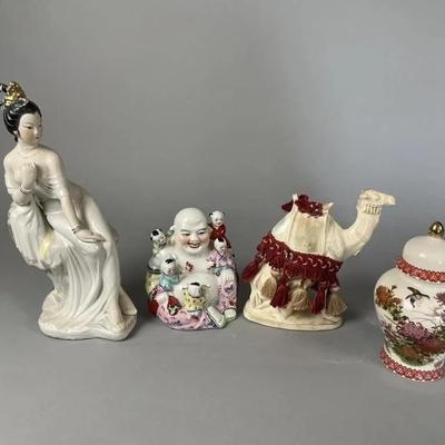 Lot 45 | Shibata Japan & More
