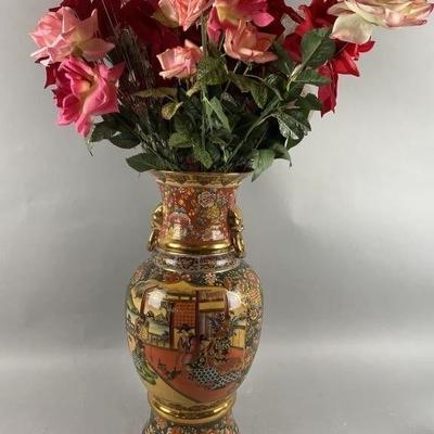 Lot 217 | Famille Floor Vase with Faux Flowers
