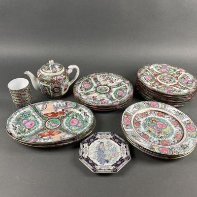 Lot 205 | Vtg Chinese Rose Medallion Teapot, Plates & More!
