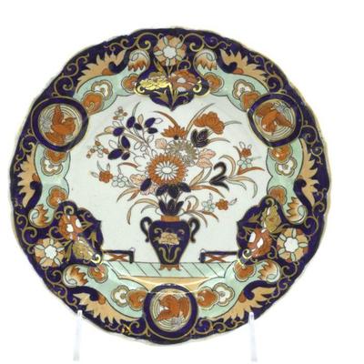 ANTIQUE MASONS c. 1825 IMARI FENCE - VASE - DOVES PLATE