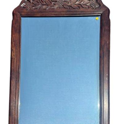HICKORY MFG COUNTRY FRENCH PROVINCIAL CARVED MIRROR