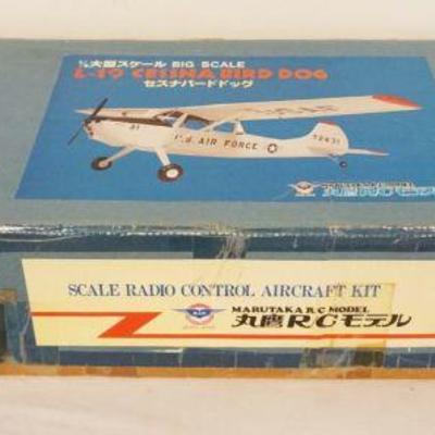 1205	VINTAGE WOOD MODEL AIRPLANE KIT, M.R.M. OSAKA JAPAN *L-19 CESSNA BIRD DOG* R/C AIRPLANE
