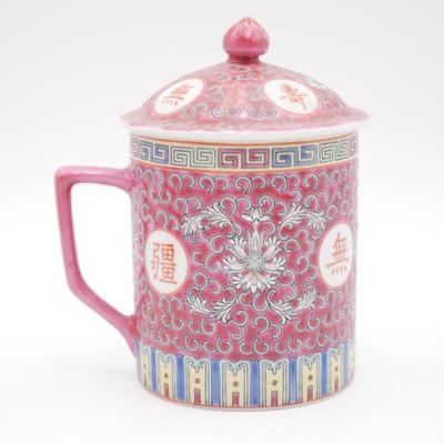 Vintage Jingdezhen Famille Rose Style Mug w/ Lid